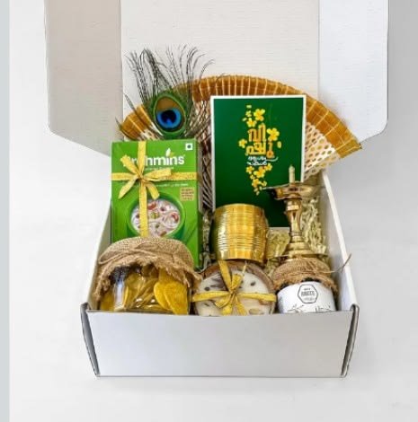 Eid Gifts